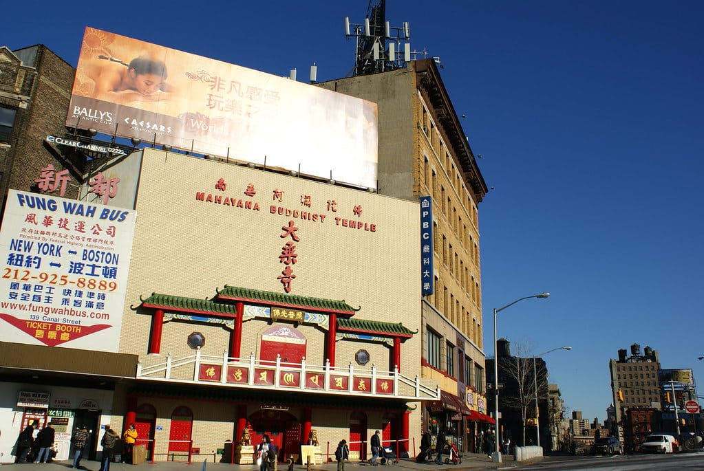 Mahayana Buddhist Temple